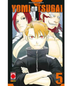 Yomi no Tsugai Vol.5