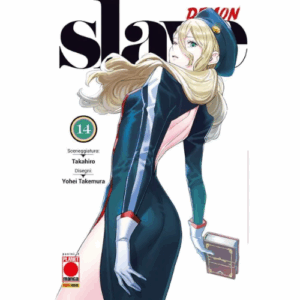 Demon Slave Vol.14