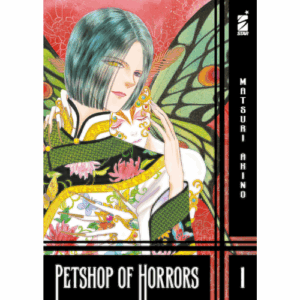 Petshop of Horrors Vol.1