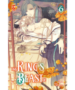 King's Beast Vol.6