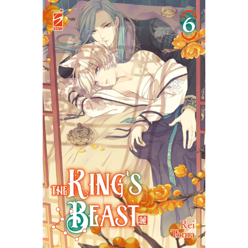 King's Beast Vol.6