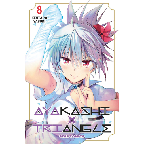 Ayakashi Triangle - Vol.8