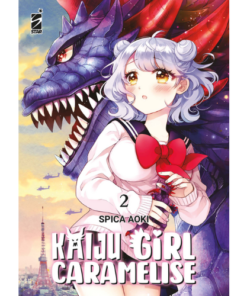 Kaiju Girl Caramelise Vol.2