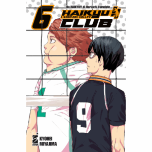 Haikyu!! Club Vol.6