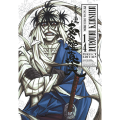 Rurouni Kenshin - Perfect Edition - Vol.14 (di 22)