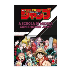 A Scuola di Manga con Shonen Jump