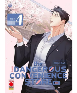 The Dangerous Convenience Store Vol.4