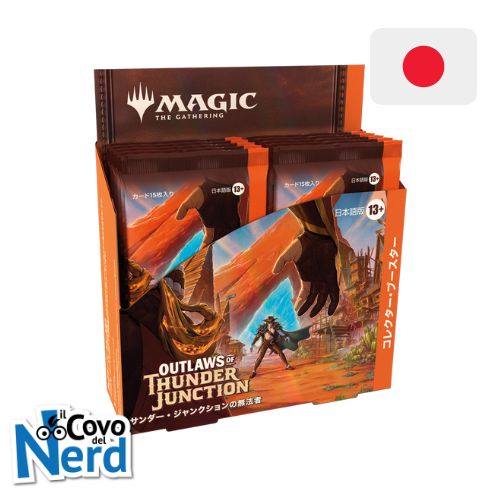 Outlaws of Thunder Junction JAP Collector Booster Display (12 Bustine) Magic the Gathering