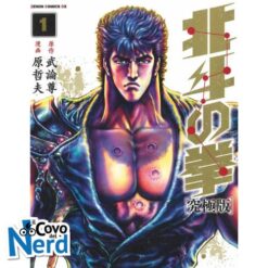 Ken il Guerriero - Hokuto no Ken Extreme Edition Vol.1