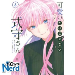 Shikimori's Not Just a Cutie Vol.6
