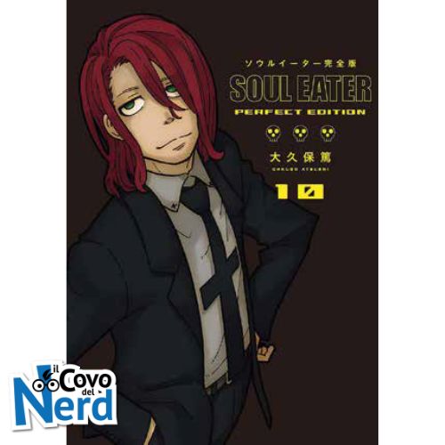 Soul Eater Ultimate Deluxe Edition Vol.10 (di 17)
