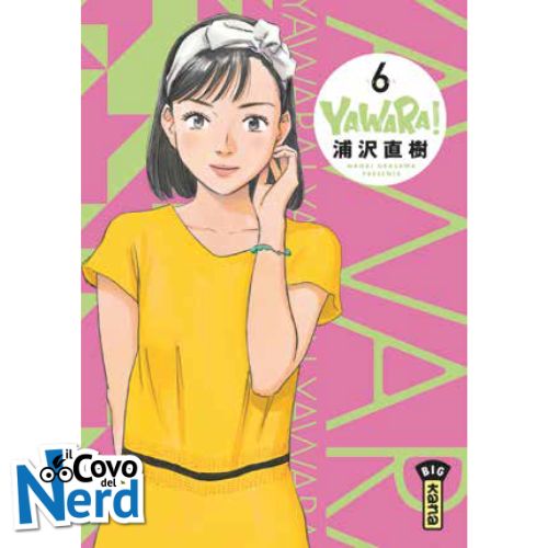 Yawara! Ultimate Deluxe Edition Vol.6