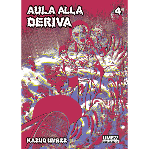 Aula alla Deriva Vol.4 (di 6)