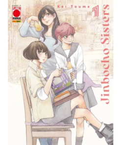 Jinbocho Sisters Vol.1