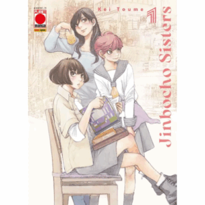 Jinbocho Sisters Vol.1