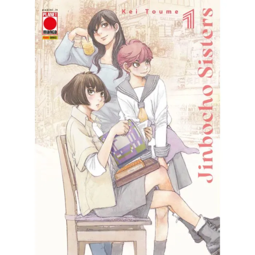 Jinbocho Sisters Vol.1