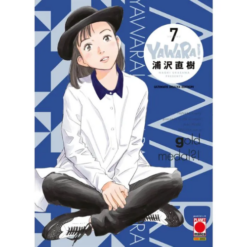 Yawara! Ultimate Deluxe Edition Vol.7