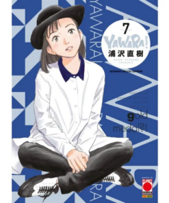 Yawara! Ultimate Deluxe Edition Vol.7