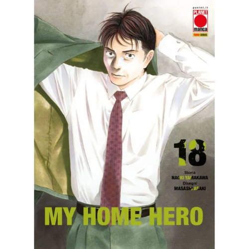 My Home Hero Vol.18