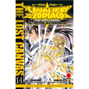 Saint Seiya - I Cavalieri dello Zodiaco - The Lost Canvas: Il Mito di Hades Vol.14 (di 25)