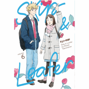 Skip & Loafer Vol.6