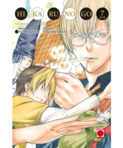 Hikaru No Go - Ultimate Deluxe Edition Vol.7