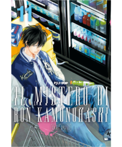 Il Mistero di Ron Kamonohashi Vol.11