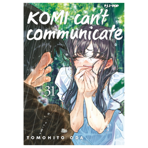 Komi Can't Communicate Vol.31
