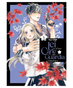 Lei e il Suo Cane da Guardia Vol.5