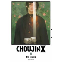 Choujin X Vol.8