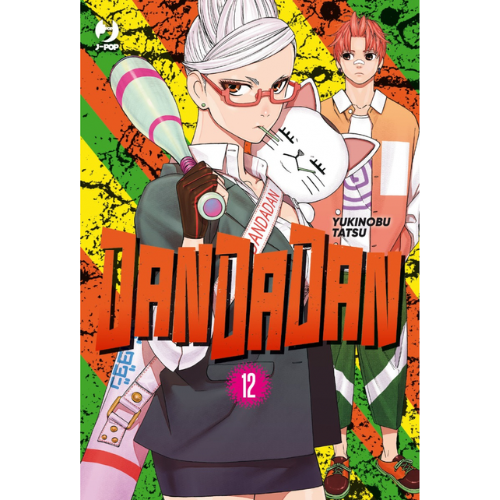 Dandadan Vol.12