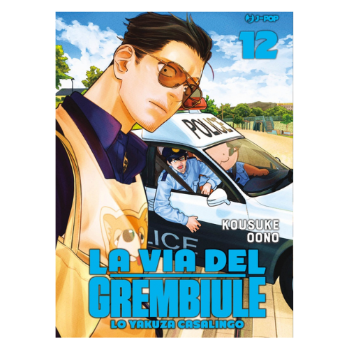 La Via del Grembiule - Lo Yakuza Casalingo Vol.12