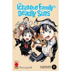 The Ichinose Family's Deadly Sins Vol.1 Variant