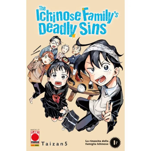 The Ichinose Family's Deadly Sins Vol.1 Variant
