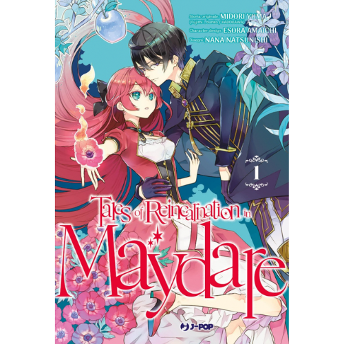 Tales of Reincarnation in Maydare Vol.1