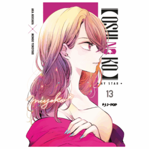 Oshi No Ko - My Star - Vol.13