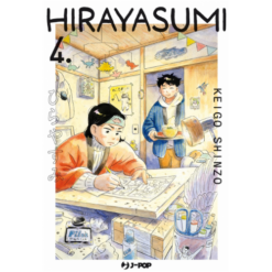 Hirayasumi Vol.4