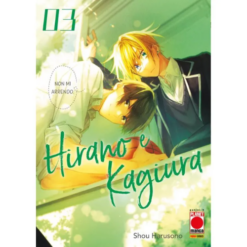 Hirano e Kagiura Vol.3
