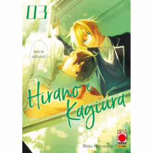 Hirano e Kagiura Vol.3