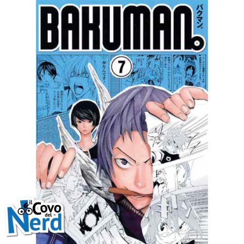 Bakuman Vol.7