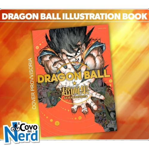 Dragon Ball Super Illustration Book