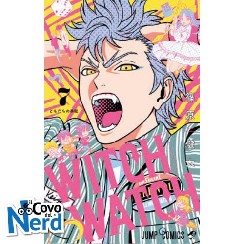 Witch Watch Vol.7