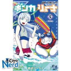 Ginka & Glüna Vol.4