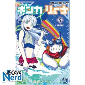 Ginka & Glüna Vol.4