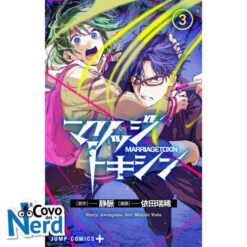 Marriagetoxin vol.3