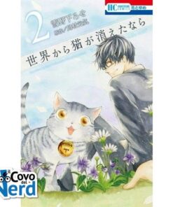 Se i Gatti Scomparissero dal Mondo Vol.2 (di 4)