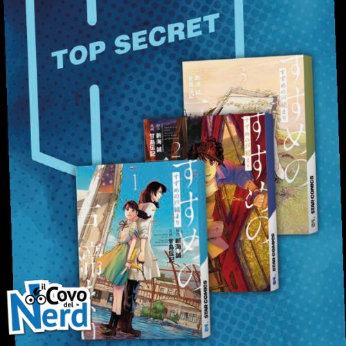 Suzume Complete Box Voll.1-3