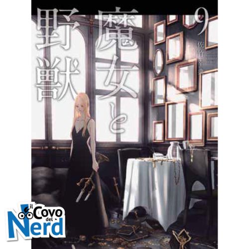 The Witch and the Beast Vol.9