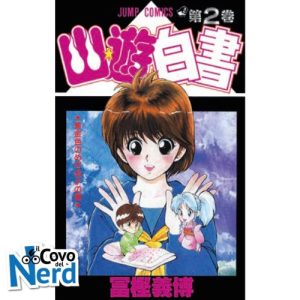 Yu degli Spettri New Edition Vol.2
