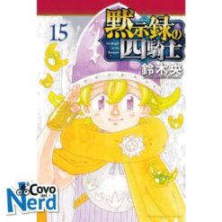 Four Knights of the Apocalypse - Vol.15